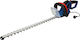 Blaupunkt Electric Hedge Trimmer 1800W with Blade 55cm HT6010