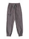 Kids' Cargo Fabric Pants Anthracite