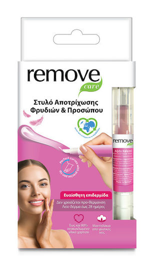 Remove Στυλο Κερί Αποτρίχωσης για το Πρόσωπο για Ευαίσθητες Επιδερμίδες 4ml