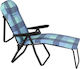 Escape Lounger-Armchair Beach with Recline 7 Slots Black 36x20cm