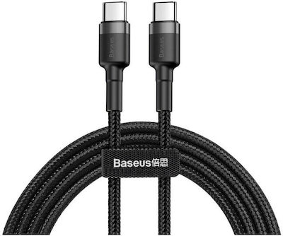 Baseus USB 2.0 Cablu USB-C bărbătesc - USB-C de sex masculin 100W Negru 2m (CATKLF-ALG1)