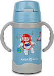 Nava Kids Water Bottle Thermos Stainless Steel Blue 300ml