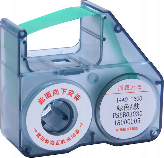 .niimbot Термотрансферна лента за B18 Green