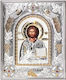 Silver Icon Christ of God Wisdom Ma/e3707ax Ma/e3707ax Silver