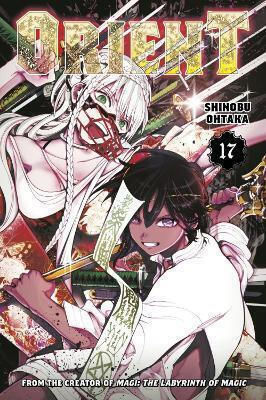 Orient 17 Shinobu Ohtaka Vol. 17 Orient 17 Shinobu Ohtaka Vol. 17