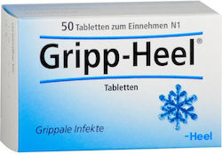 Heel Gripp-heel 50 ταμπλέτες