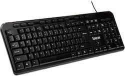 Spacer SPKB-169 English US