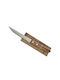 Ξυλινη Λαβη Knife General Use made of Stainless Steel 11cm 100010 1pcs 5204995010937