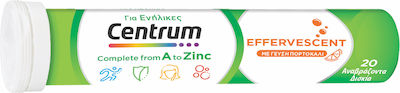 Centrum A To Zinc Vitamin for Skin 20 eff. tabs