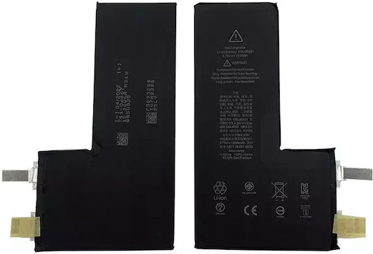 Replacement Battery Bulk, No Flex ,for Apple - Iphone 11 Pro Max - Model: A2218 (3969mah)