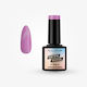 Elixir Semi Semi-Permanent Nail Polish Sparklin...