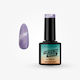 Elixir Semi Semi-Permanent Nail Polish Sparklin...