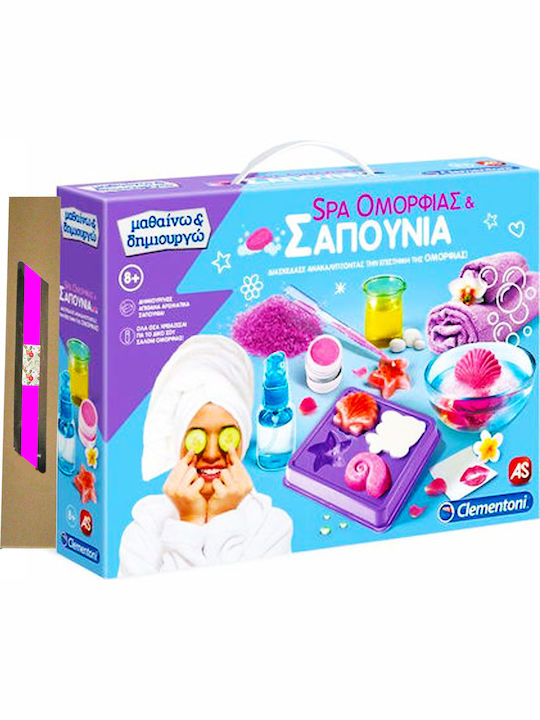 Toy Candle Learn & Create Beauty Spa & Soaps Clementoni