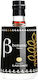 Botanic Λικέρ 25% 500ml