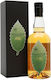 Double Distilleries Blended Malt Ουίσκι Ιαπωνίας σε Κουτί 46% 700ml 02.01.2303