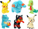 Jazwares Plush Pokemon 20 cm