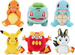 Jazwares Plush Pokemon 20 cm