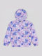 Kids' Casual Jacket Windproof with Hood Lila