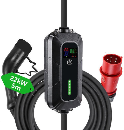 Immax - Σταθμός Φόρτισης Ev Για Ηλεκτρικά Αυτοκίνητα Ac Τύπου 2 16a/380v 22kw 5m + Θήκη