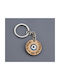 Wooden Evil Eye Keychain (1718)