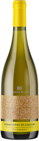 Κρασί Masone Mannu Petrizza Vermentino Λευκό Ξηρό 750ml