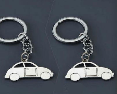 Keychain Car (nu1301)