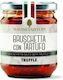Τρούφα Savini Tartufi Bruschetta 180gr