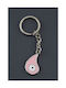 Keyring keyring Metallic Mataki (1352)