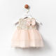 Cumino Rosa Taufkleid