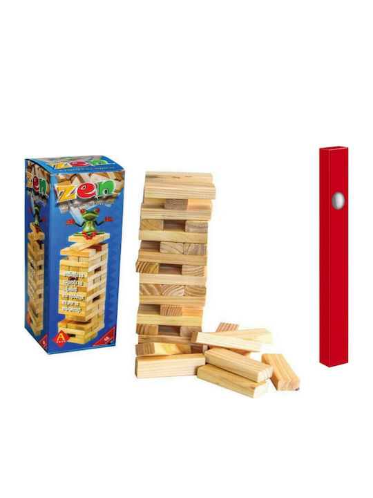 Πύργος Zen Η Φιλοσοφία Της Ισορροπίας Argy Toys