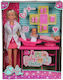 Steffi Love Doll Set