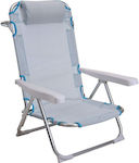 JK Home Decoration Small Chair Beach Aluminium Blue 820793