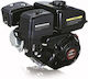 Βενζινοκινητήρας Loncin G200d/dla A64