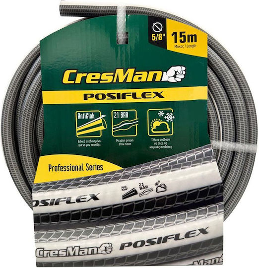 Cresman Posiflex Λάστιχο Ποτίσματος 1/2" 50m
