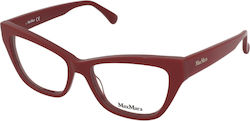 Max Mara Femei Plastic Rame Ochelari Ochi de pi...