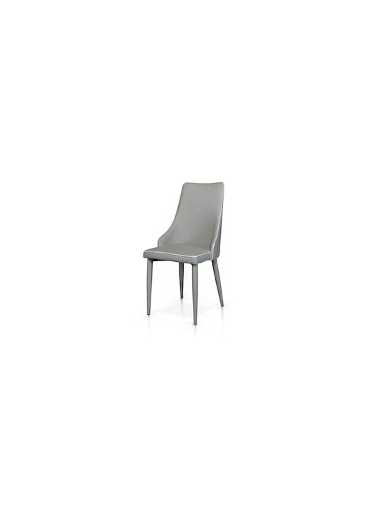 Dining Room Artificial Leather Chair Γκρι (700i) 45x42x95cm