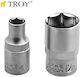 Troy Карудаки Шестограм с Каре Приемник 1/4" Диаметър 1/4" 1бр