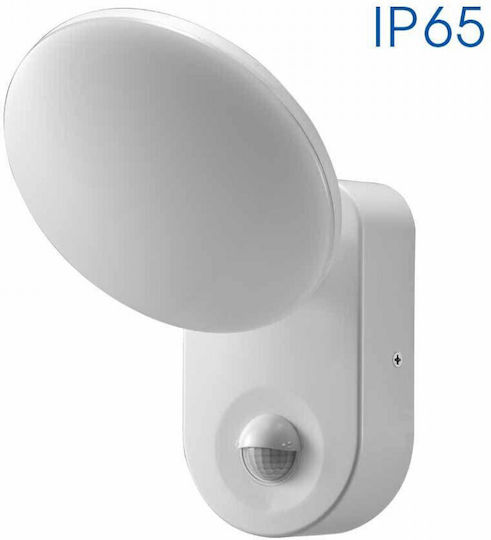 Vivalux Tanis Стенно Външно Осветително Тяло LED IP65 15W с Естествено бяло Светлина 8x17.1x16εκ.