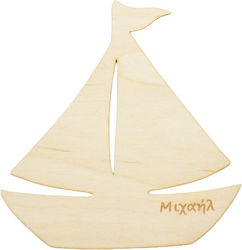 Wooden Decorative Boat with Name (600603)