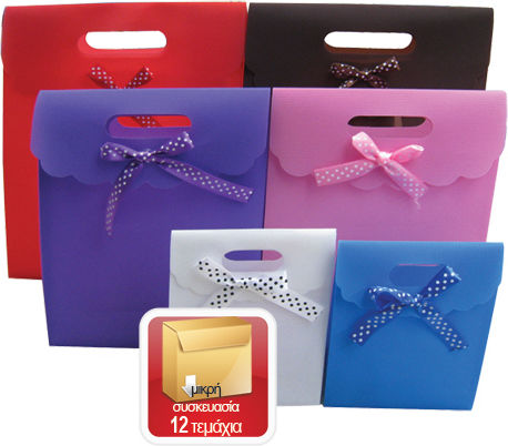 AGC Πλαστική Τσάντα για Δώρο 16x12.5x12εκ. (Διάφορα Χρώματα)