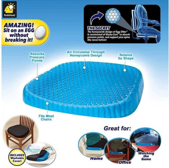 Egg Sitter Seat Cushion 42x35x6cm Blue 348974