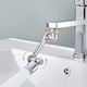 Flexible Splash Filter Faucet with Filter