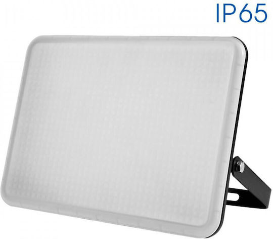 Vivalux Στεγανός Προβολέας LED 20W Ψυχρό Λευκό 6400K IP65