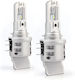 Λάμπες Αυτοκινήτου H15 / DRL Canbus LED 5000K Ψυχρό Λευκό 6V / 12V / 24V 50W 2τμχ