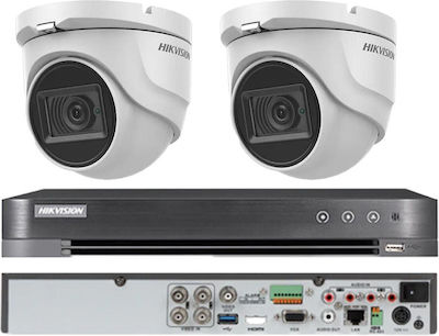 Hikvision Интегрирана система за видеонаблюдение CCTV с 2 камери 8MP