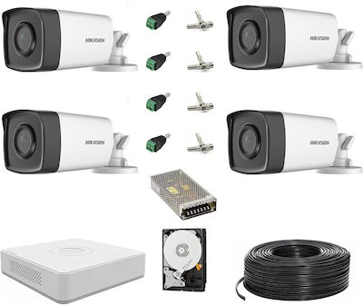 Hikvision Ολοκληρωμένο Σύστημα CCTV με 4 Κάμερες 1080p