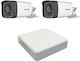 Hikvision Ολοκληρωμένο Σύστημα CCTV με 2 Κάμερες 5MP