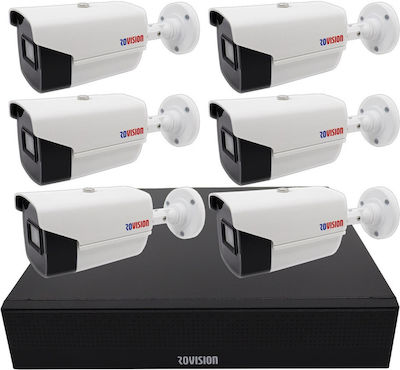 Hikvision Sistem CCTV Integrat cu 6 camere 1080p