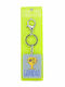 Gama Brands Keychain