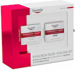 Eucerin Hautpflegeset 50ml